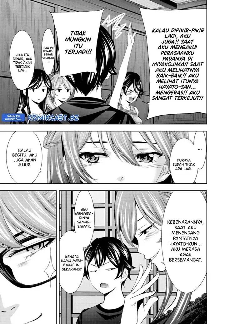 image-komik-megami-no-kafeterasu-chapter-165-12/18