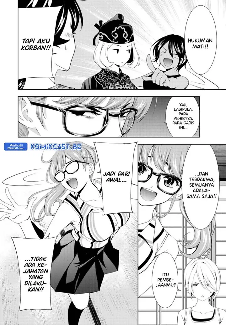 image-komik-megami-no-kafeterasu-chapter-165-15/18