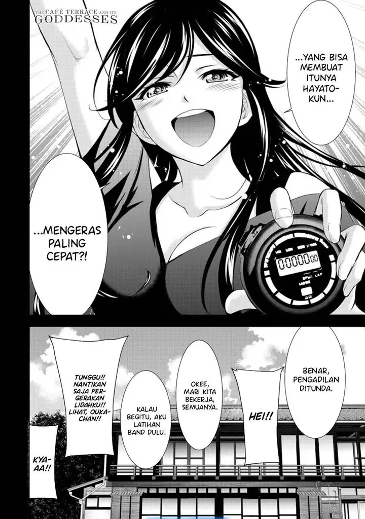 image-komik-megami-no-kafeterasu-chapter-165-17/18