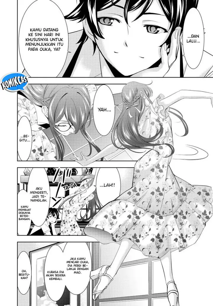 image-komik-megami-no-kafeterasu-chapter-166-5/18