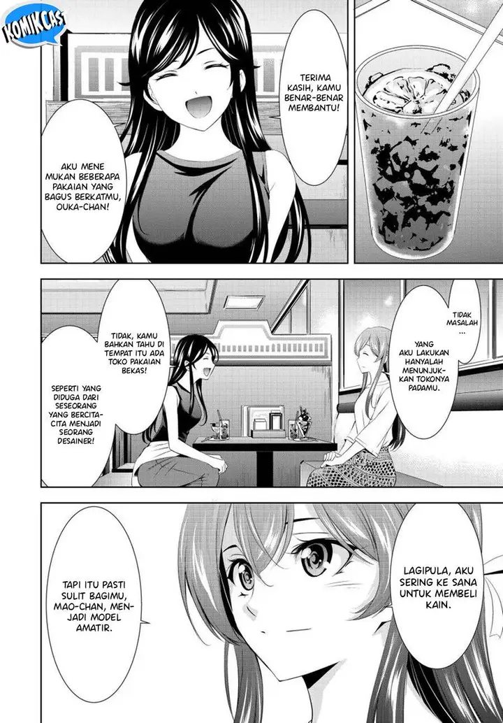 image-komik-megami-no-kafeterasu-chapter-166-7/18