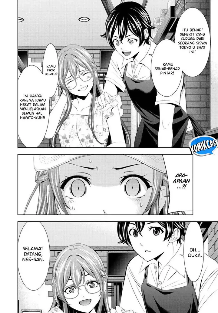 image-komik-megami-no-kafeterasu-chapter-166-15/18