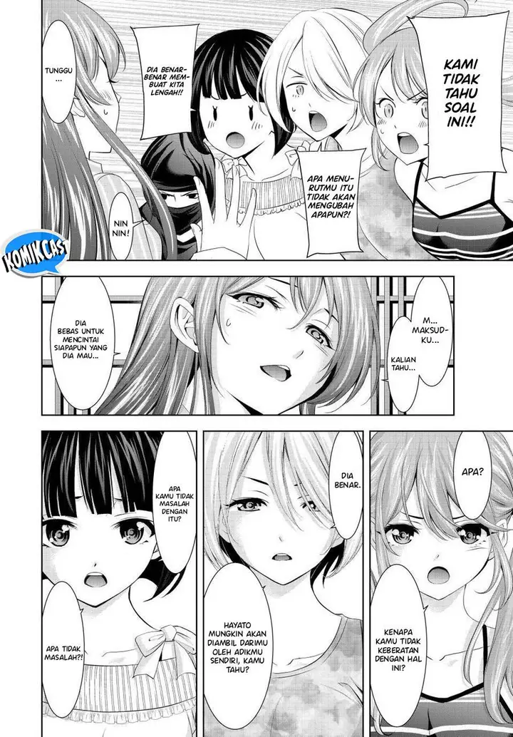 image-komik-megami-no-kafeterasu-chapter-168-7/18