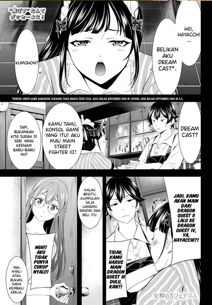 image-komik-megami-no-kafeterasu-chapter-169-0/18