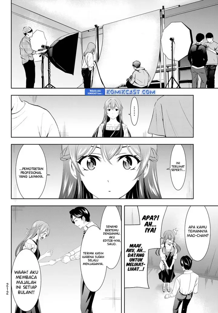 image-komik-megami-no-kafeterasu-chapter-169-7/18
