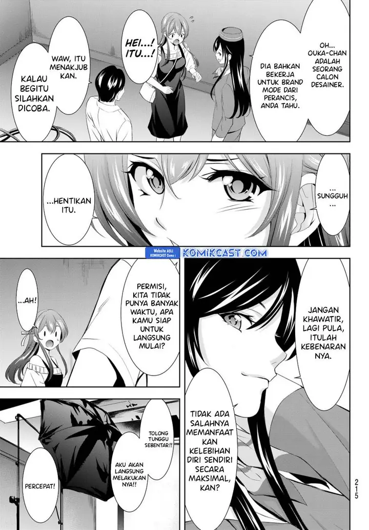 image-komik-megami-no-kafeterasu-chapter-169-10/18