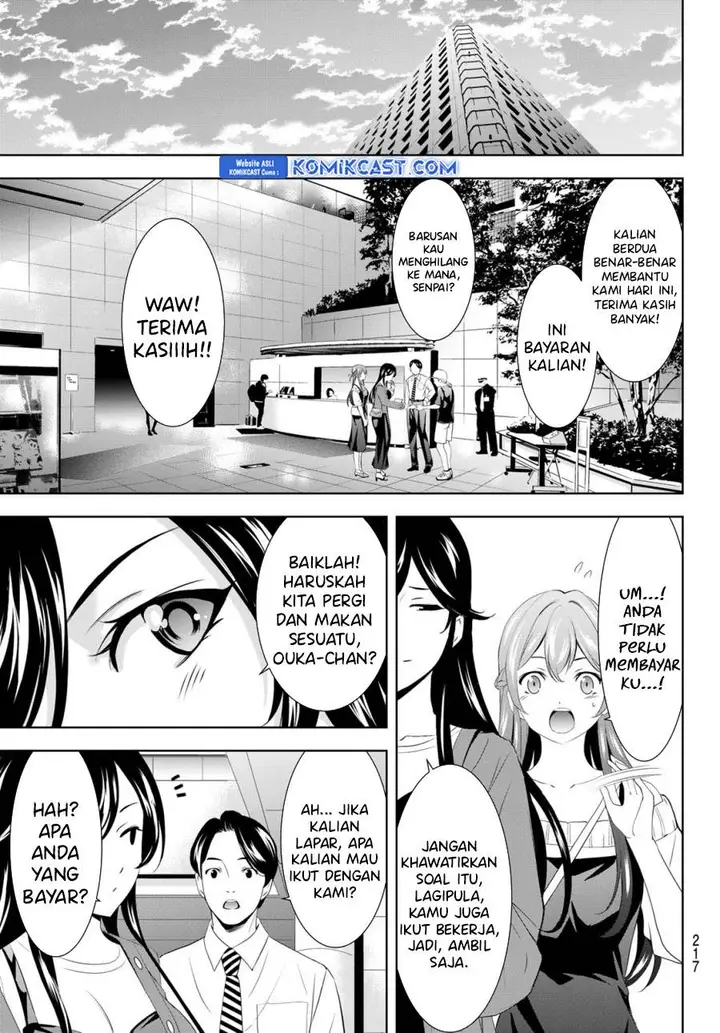 image-komik-megami-no-kafeterasu-chapter-169-12/18