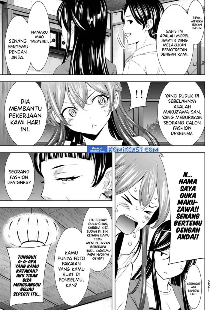 image-komik-megami-no-kafeterasu-chapter-169-16/18