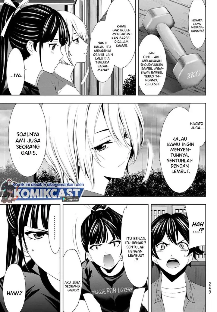 image-komik-megami-no-kafeterasu-chapter-17-4/18