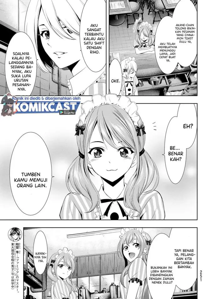 image-komik-megami-no-kafeterasu-chapter-17-6/18