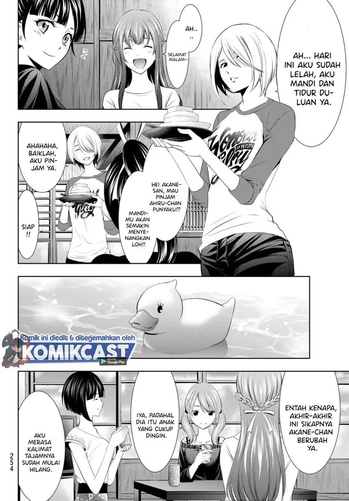 image-komik-megami-no-kafeterasu-chapter-17-9/18