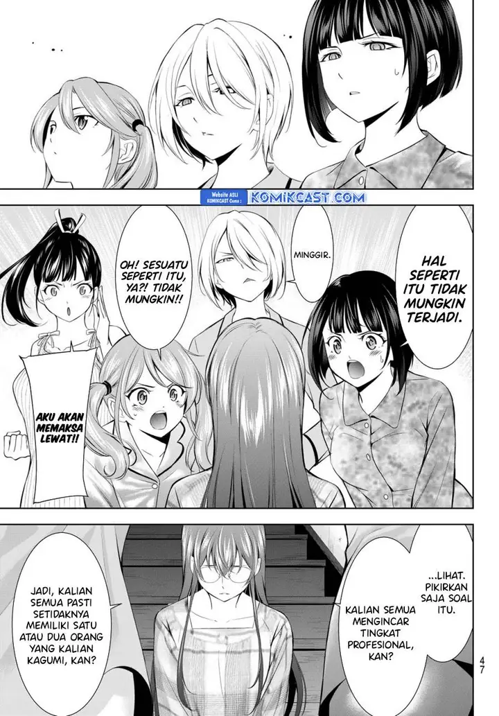 image-komik-megami-no-kafeterasu-chapter-170-14/18