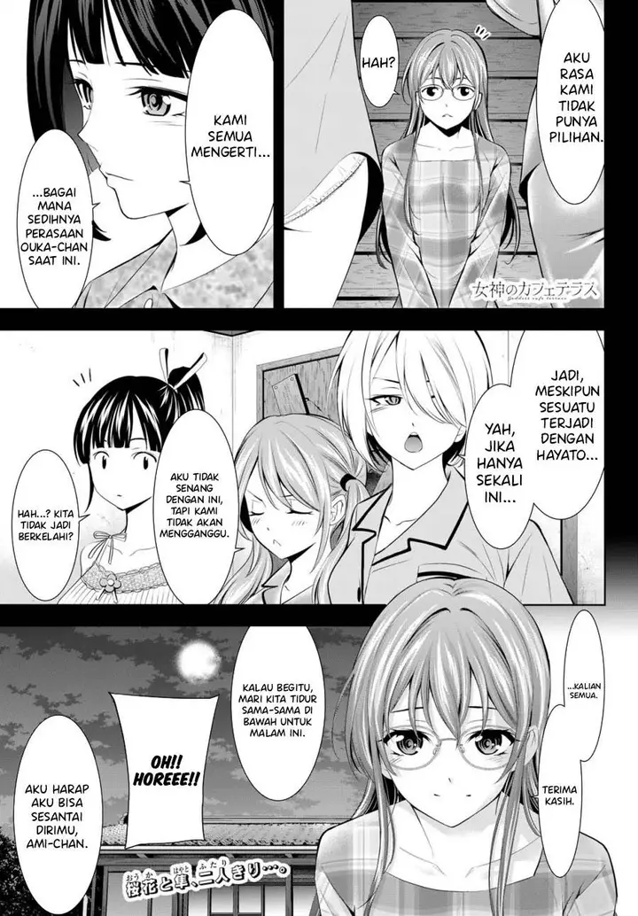 image-komik-megami-no-kafeterasu-chapter-171-0/18