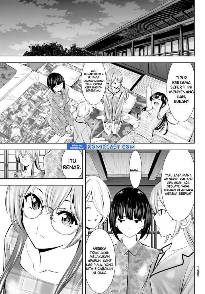 image-komik-megami-no-kafeterasu-chapter-171-10/18