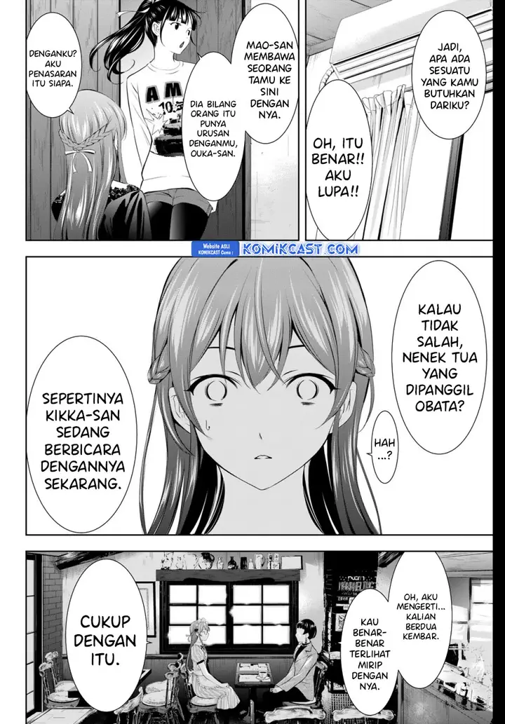 image-komik-megami-no-kafeterasu-chapter-172-1/18