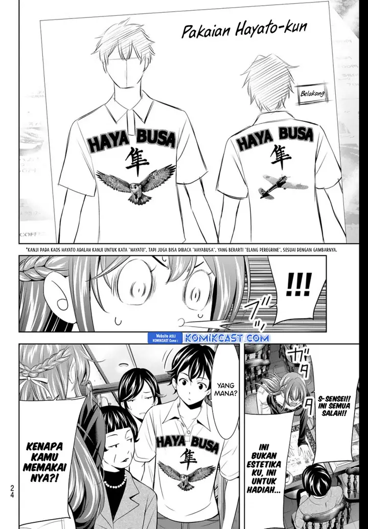 image-komik-megami-no-kafeterasu-chapter-172-9/18