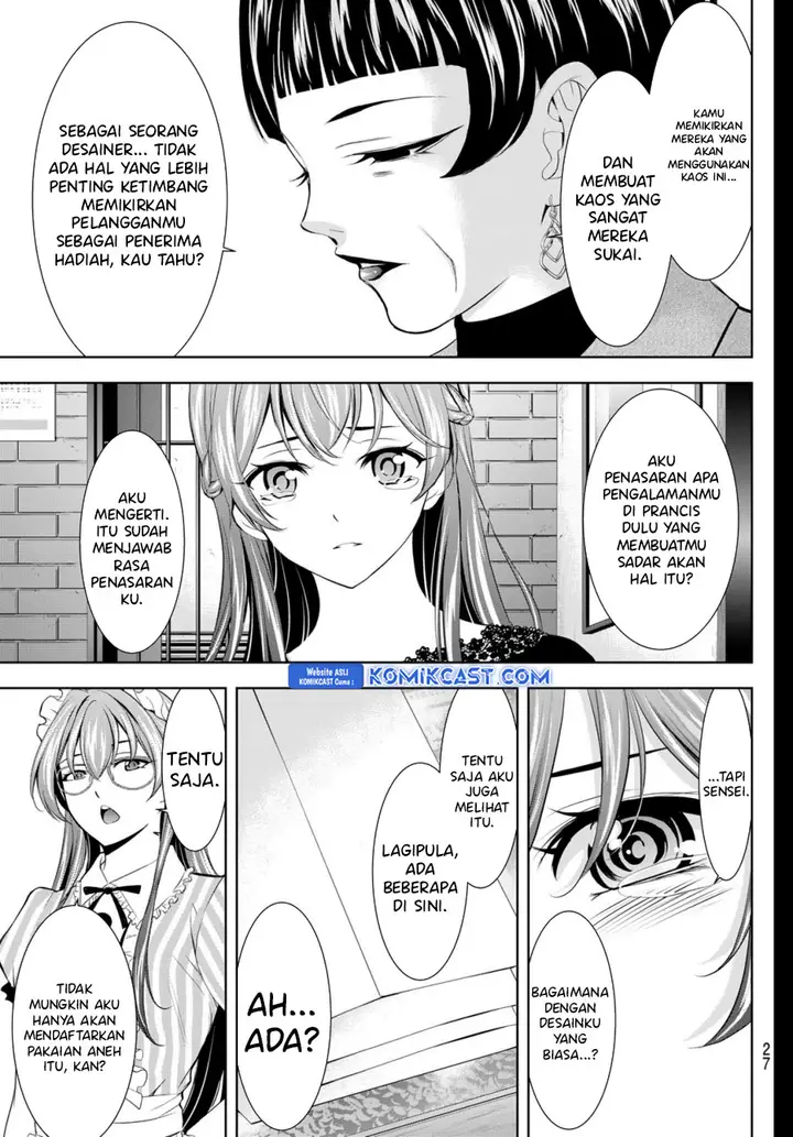 image-komik-megami-no-kafeterasu-chapter-172-12/18