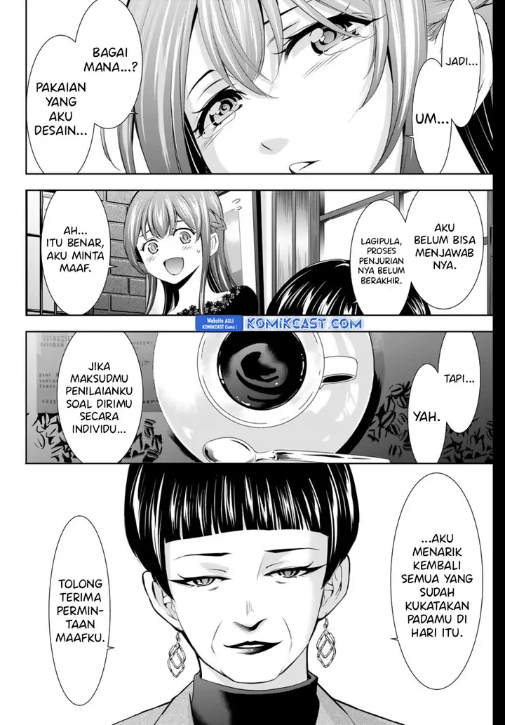 image-komik-megami-no-kafeterasu-chapter-172-13/18