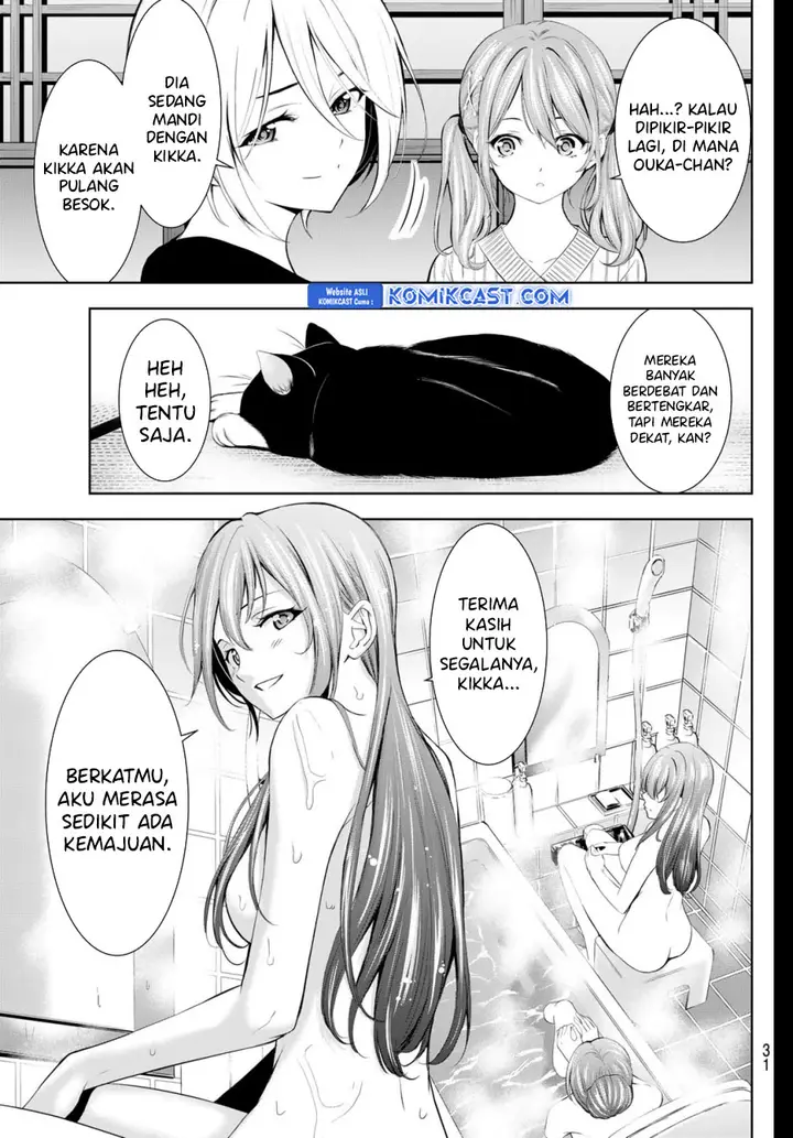 image-komik-megami-no-kafeterasu-chapter-172-16/18