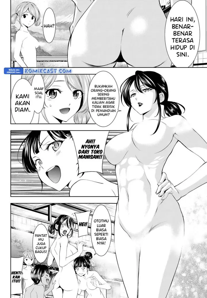 image-komik-megami-no-kafeterasu-chapter-174-3/18