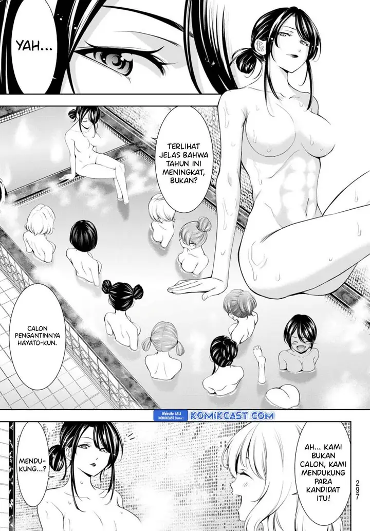 image-komik-megami-no-kafeterasu-chapter-174-6/18