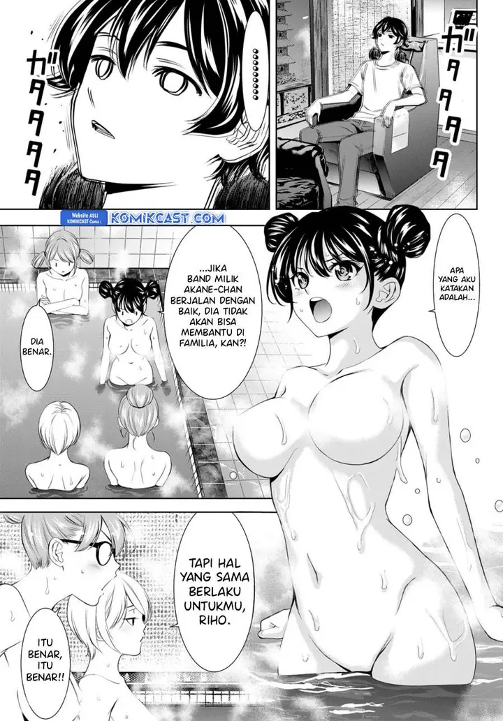 image-komik-megami-no-kafeterasu-chapter-174-10/18