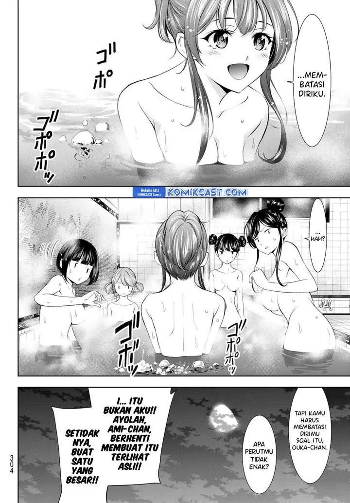 image-komik-megami-no-kafeterasu-chapter-174-13/18