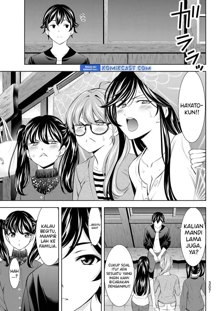 image-komik-megami-no-kafeterasu-chapter-174-16/18