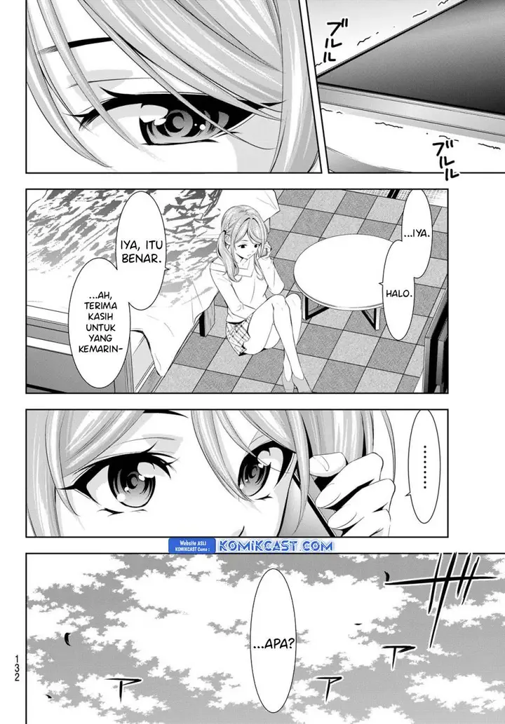 image-komik-megami-no-kafeterasu-chapter-175-11/18