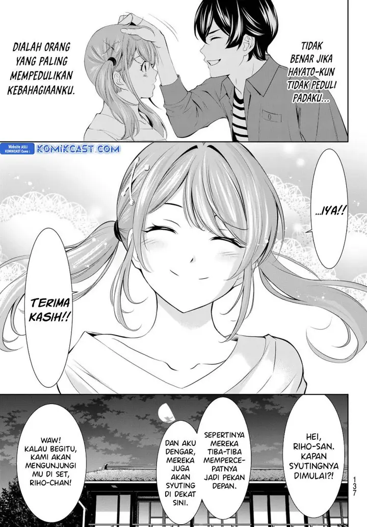 image-komik-megami-no-kafeterasu-chapter-175-16/18