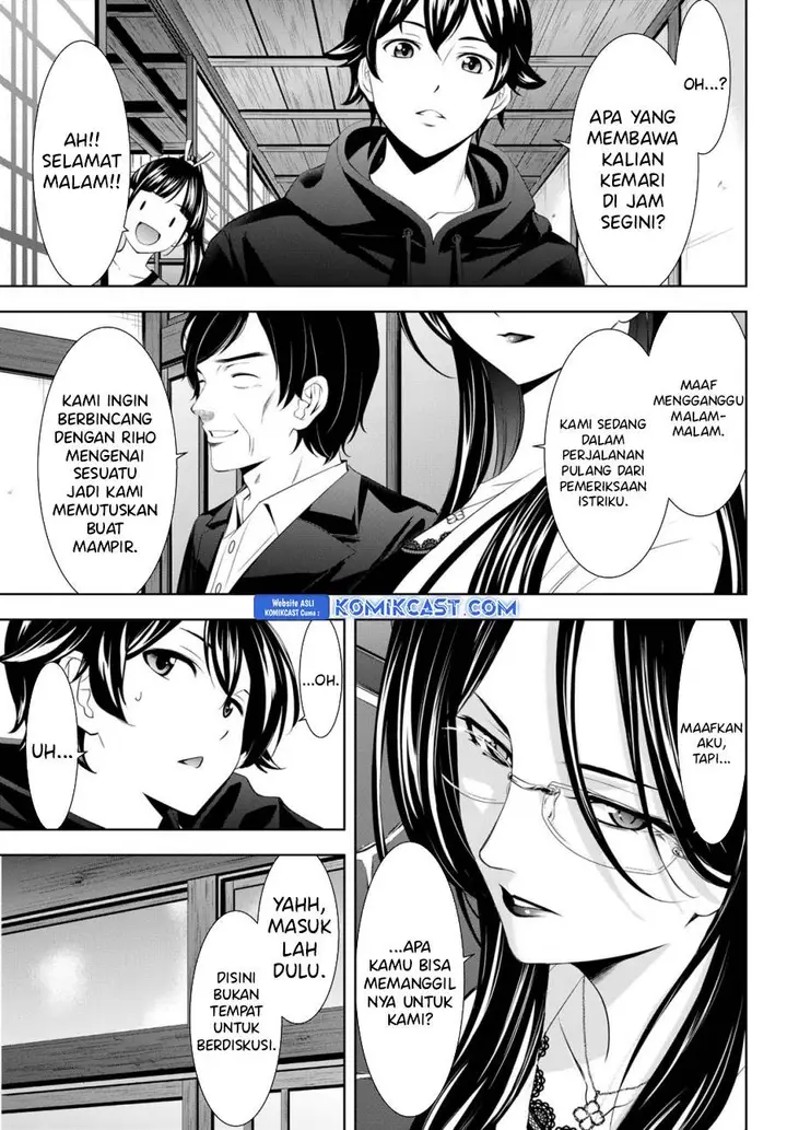 image-komik-megami-no-kafeterasu-chapter-177-2/18