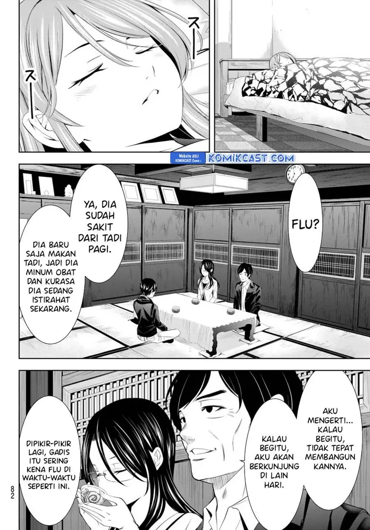 image-komik-megami-no-kafeterasu-chapter-177-3/18