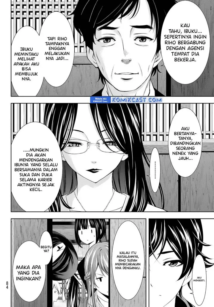 image-komik-megami-no-kafeterasu-chapter-177-5/18