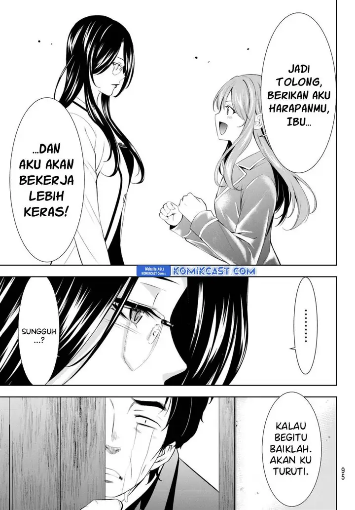 image-komik-megami-no-kafeterasu-chapter-177-16/18
