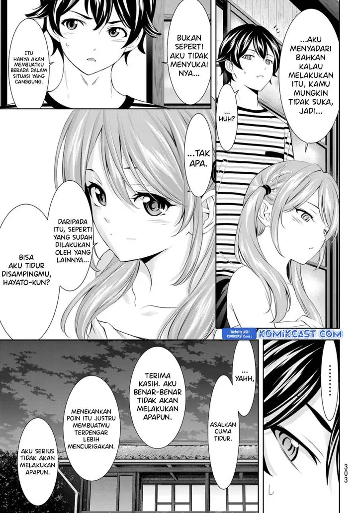 image-komik-megami-no-kafeterasu-chapter-178-10/18