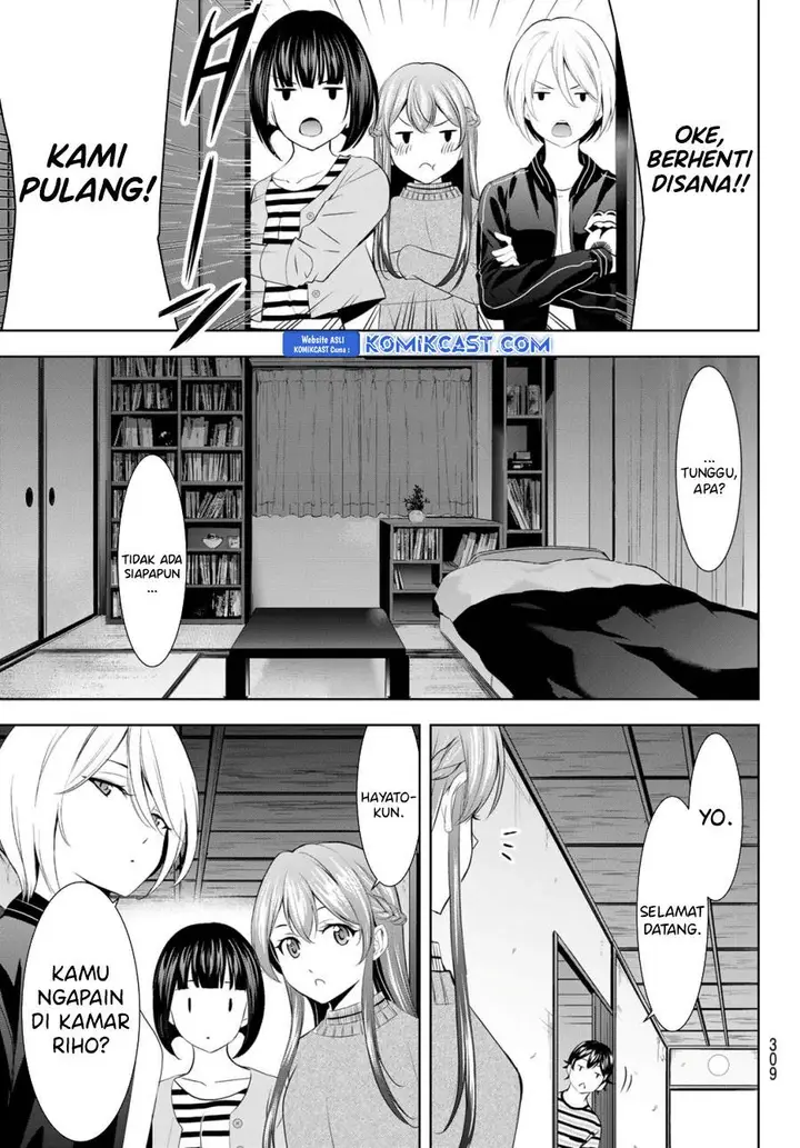 image-komik-megami-no-kafeterasu-chapter-178-16/18