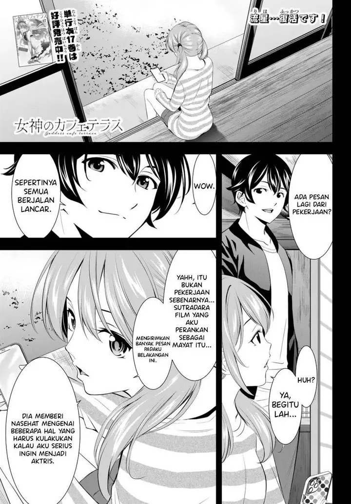 image-komik-megami-no-kafeterasu-chapter-179-0/18