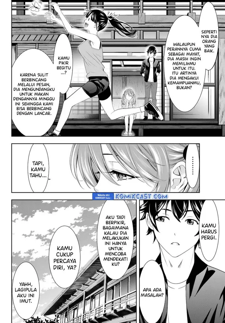 image-komik-megami-no-kafeterasu-chapter-179-1/18