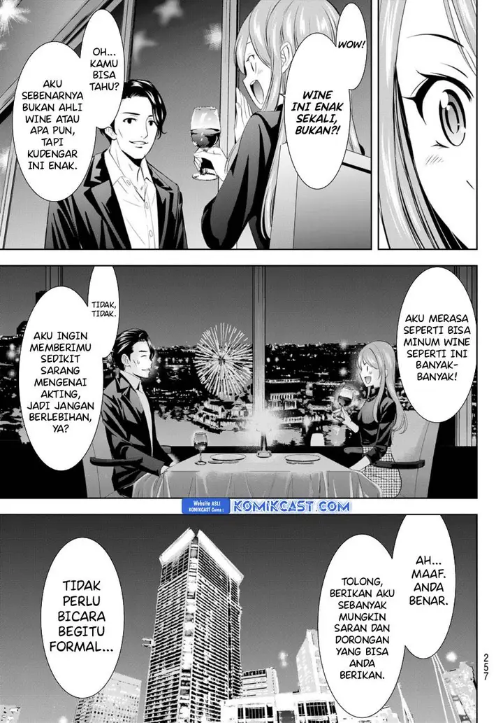 image-komik-megami-no-kafeterasu-chapter-179-8/18