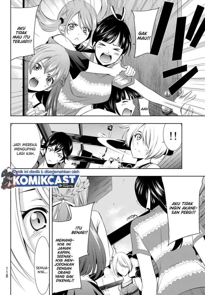 image-komik-megami-no-kafeterasu-chapter-18-13/18