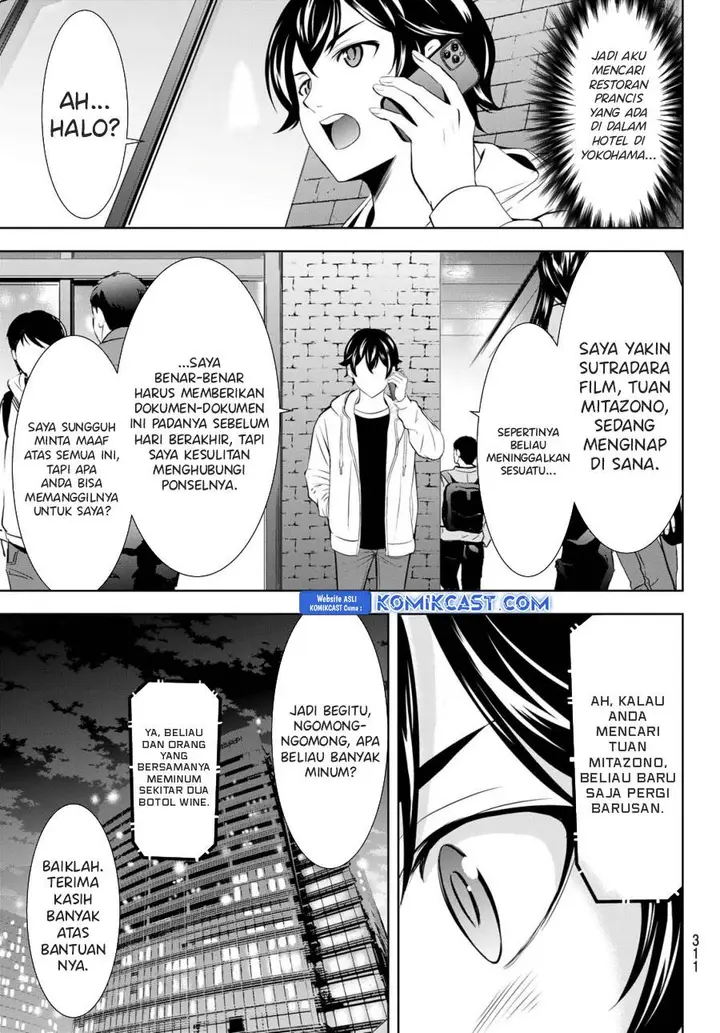 image-komik-megami-no-kafeterasu-chapter-180-6/18