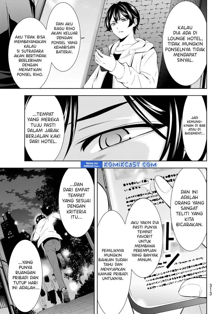 image-komik-megami-no-kafeterasu-chapter-180-8/18
