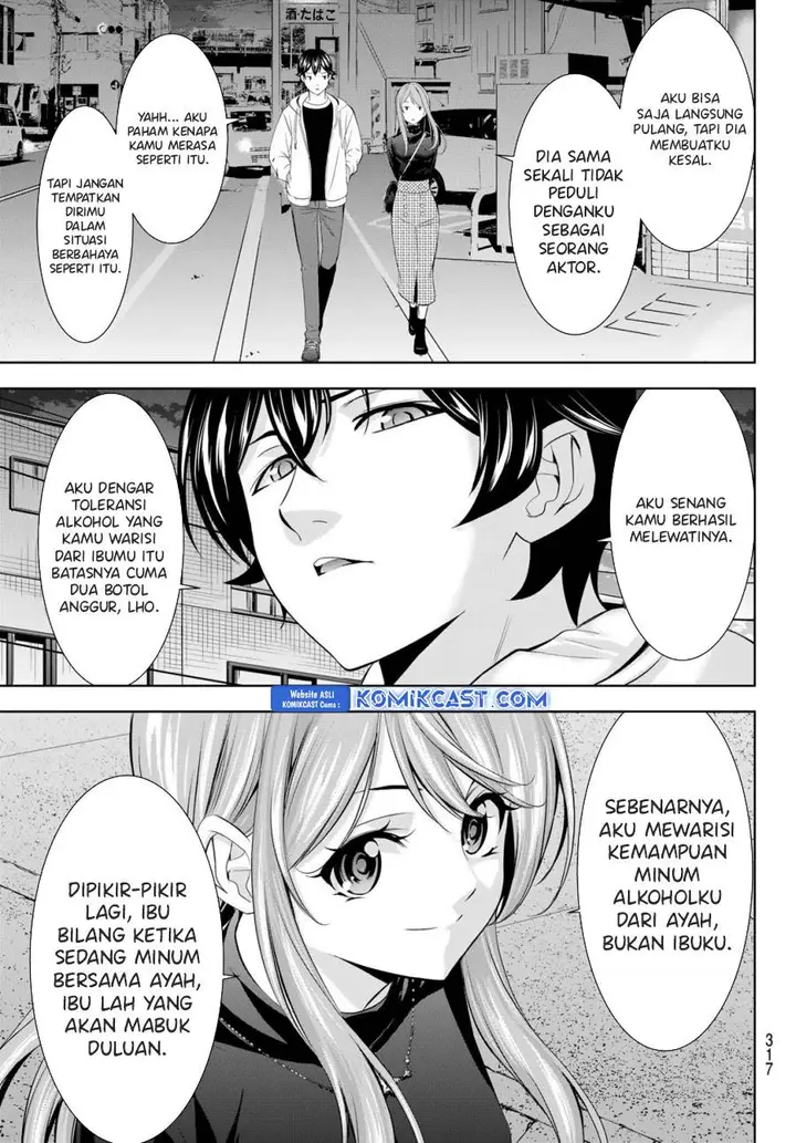 image-komik-megami-no-kafeterasu-chapter-180-12/18