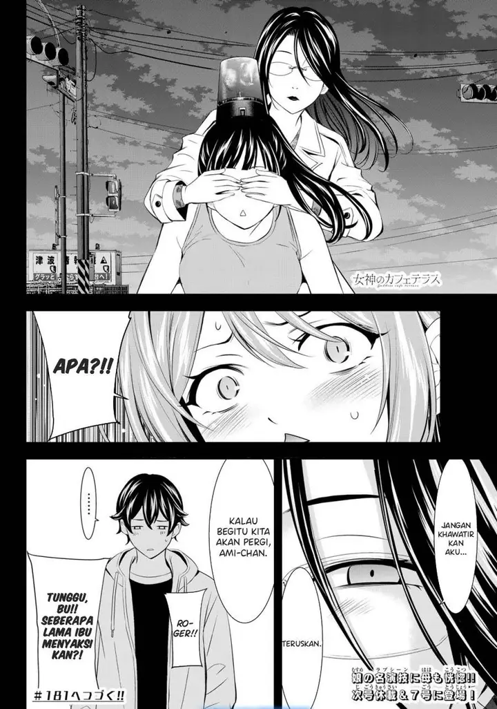 image-komik-megami-no-kafeterasu-chapter-180-17/18