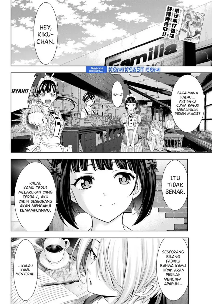 image-komik-megami-no-kafeterasu-chapter-181-1/18