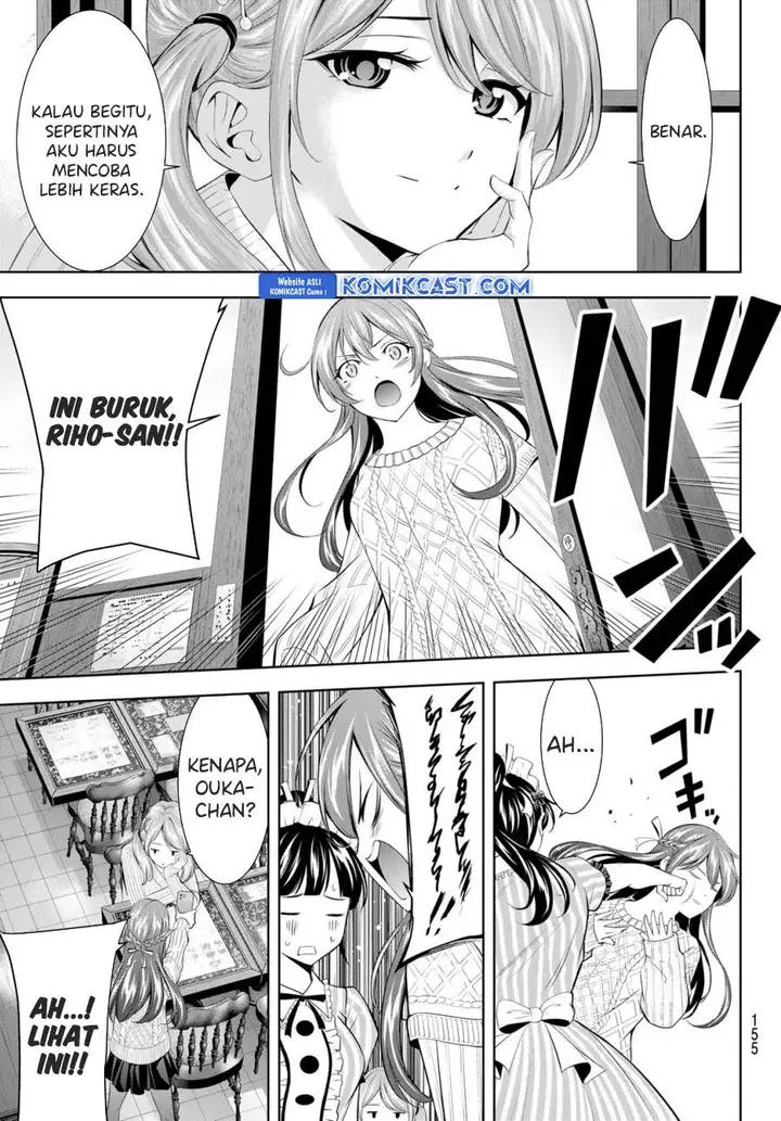 image-komik-megami-no-kafeterasu-chapter-181-2/18