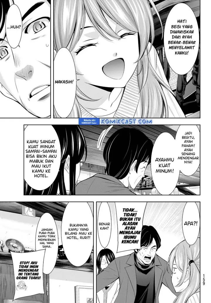 image-komik-megami-no-kafeterasu-chapter-181-6/18