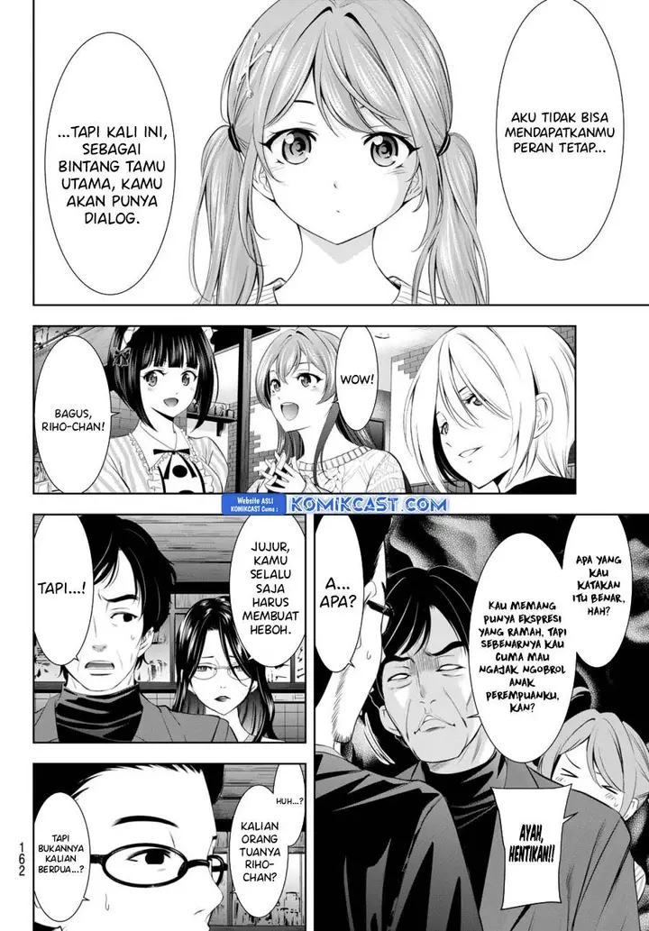 image-komik-megami-no-kafeterasu-chapter-181-9/18