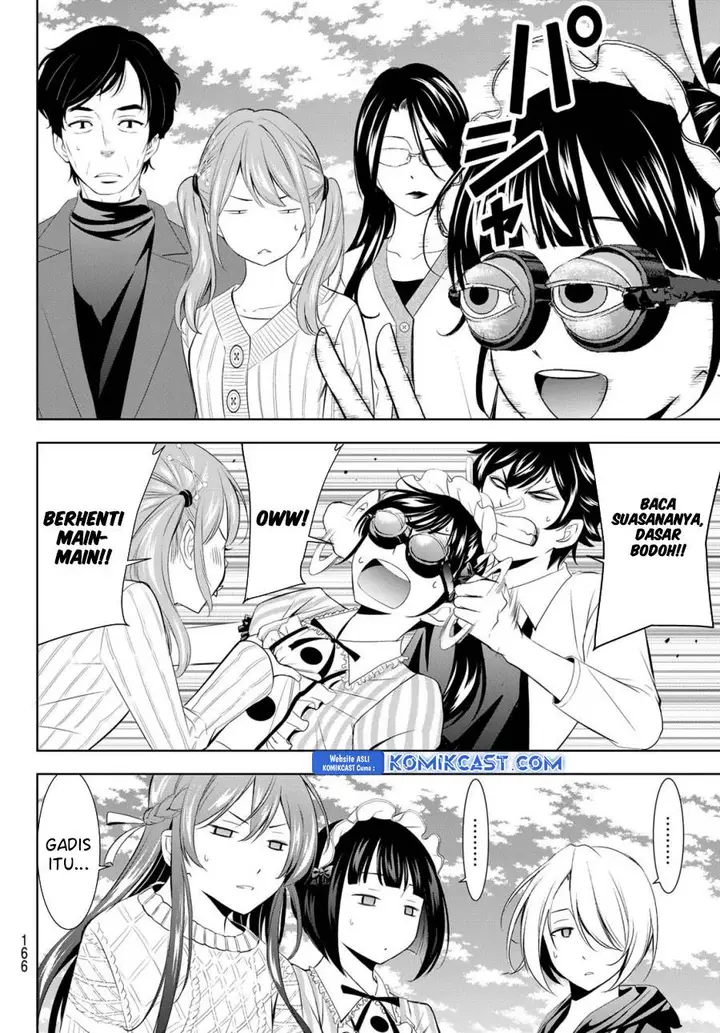 image-komik-megami-no-kafeterasu-chapter-181-13/18