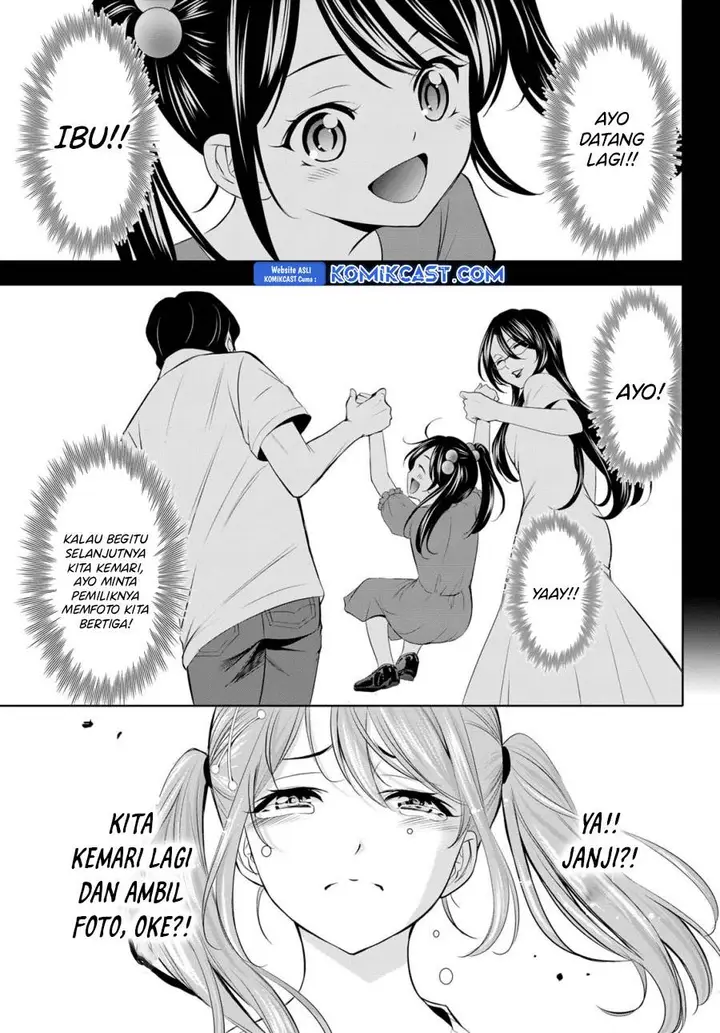 image-komik-megami-no-kafeterasu-chapter-181-16/18